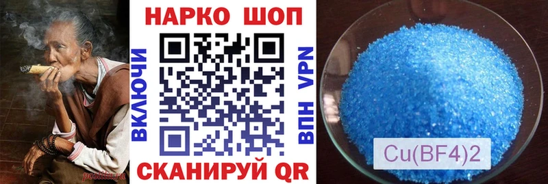 Какие есть наркотики Козьмодемьянск Марихуана  A-PVP  АМФ  Гашиш  Псилоцибиновые грибы  Cocaine  Меф мяу мяу 
