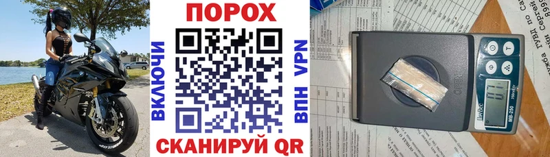 АМФ VHQ  наркота  Козьмодемьянск 