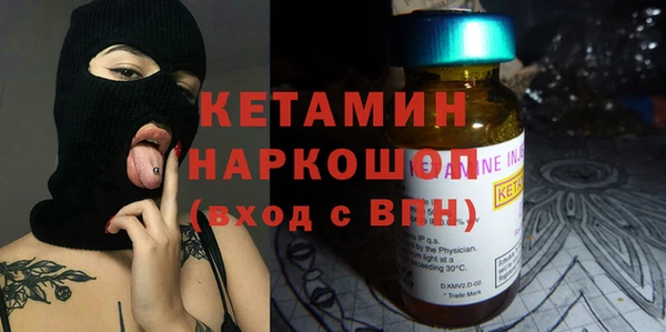 экстази Богданович