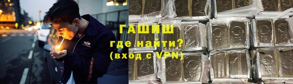 прущая мука Богородицк
