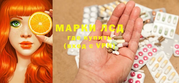 прущая мука Богородицк