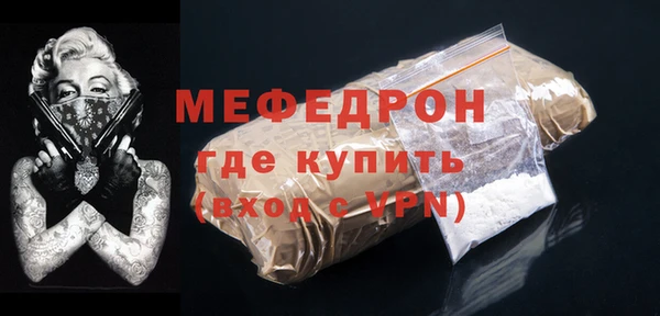 экстази Богданович