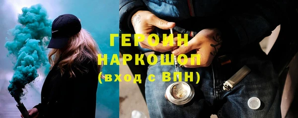 экстази Богданович