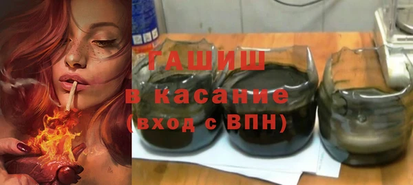 героин Богородск