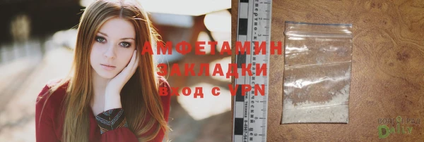 экстази Богданович