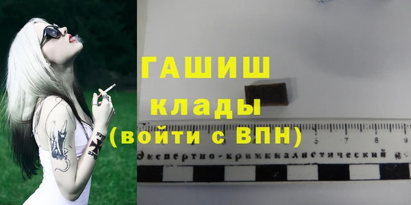 экстази Богданович