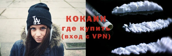 экстази Богданович