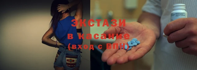 героин Богородск