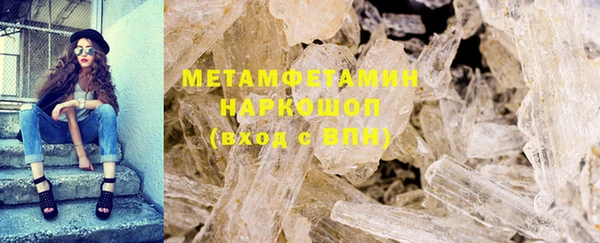 экстази Богданович