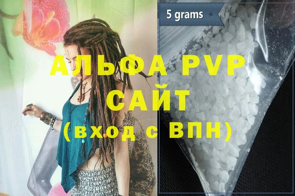 экстази Богданович
