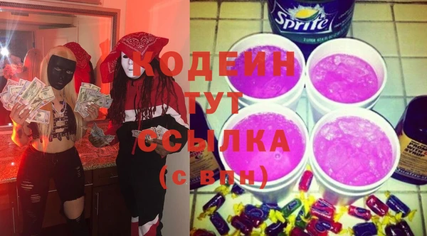 прущая мука Богородицк