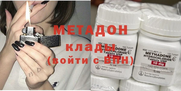 прущая мука Богородицк