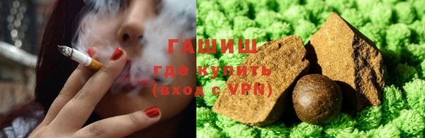 экстази Богданович