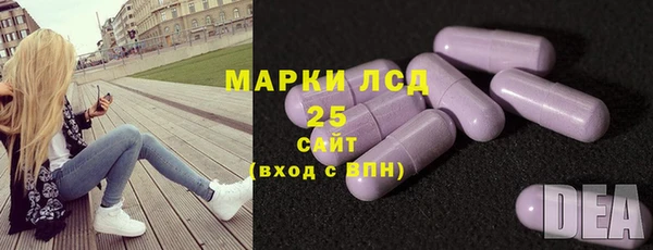 героин Богородск