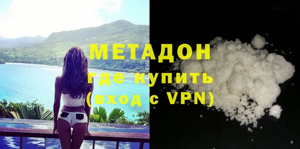 прущая мука Богородицк