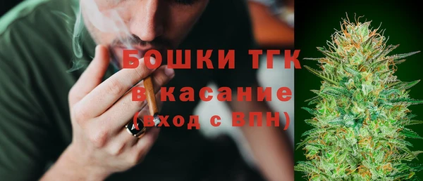 героин Богородск