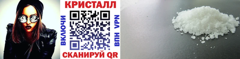 MEGA как зайти  цены наркотик  Козьмодемьянск  МЕТАМФЕТАМИН витя 